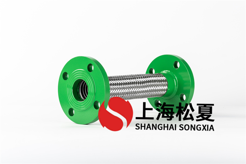 項(xiàng)目介紹 珠海希爾頓酒店金屬軟管合同案例 上海松夏介紹：珠海希爾頓酒店金屬軟管合同案例，上海松夏擁有三十余年的生產(chǎn)經(jīng)驗(yàn)，為國(guó)內(nèi)眾多酒店項(xiàng)目提供金屬軟管產(chǎn)品。 珠海希爾頓酒店介紹： 珠海希爾頓酒店位于香洲區(qū)灣仔南灣大道西側(cè)，高為20多層。該酒店落成后，將和十字門中.央商務(wù)區(qū)規(guī)劃中的國(guó)際標(biāo)準(zhǔn)五星.級(jí)酒店、超五星.級(jí)酒店一道，一.夜之間改寫灣仔地區(qū)沒(méi)有高.端酒店的歷史。       金屬波紋膨脹節(jié)的安裝方法及注意事項(xiàng)： 1、安裝前，應(yīng)先檢查波紋不銹鋼波紋補(bǔ)償器的型號(hào)、規(guī)格及管道和支座配置必.須符合設(shè)計(jì)要求。 2、帶導(dǎo)流筒的補(bǔ)償器，應(yīng)注意使導(dǎo)流筒方向與介質(zhì)流動(dòng)方向一致（按補(bǔ)償器的流向標(biāo)志安裝）。平面角向型補(bǔ)償器的鉸鏈轉(zhuǎn)動(dòng)平面應(yīng)與 位移平面一致。 3、需要進(jìn)行冷緊的補(bǔ)償器，其預(yù)變形作用的輔助構(gòu)件，應(yīng)在不銹鋼波紋補(bǔ)償器預(yù)變形后拆除。 4、管系安裝完畢后應(yīng)立即拆除補(bǔ)償器上用作安裝運(yùn)輸保護(hù)的輔助定位構(gòu)件及緊固件，并按設(shè)計(jì)要求將限位裝置調(diào)到規(guī)定的位置。使管系在環(huán)境條件下得以充分的補(bǔ)償。 5、須注意的是，補(bǔ)償器是不吸收扭矩的，因此在安裝不銹鋼波紋補(bǔ)償器時(shí)不允許補(bǔ)償器受到扭轉(zhuǎn)。 6、除設(shè)計(jì)要求預(yù)拉或“冷緊”的變形外，.止使用波紋管變形的方法來(lái)調(diào)整安裝管道的偏差，以免影響補(bǔ)償器的正常功能，否則會(huì)降低 其使用壽命和增加管系、設(shè)備及支撐構(gòu)件的載荷。 7、管道對(duì)中性要好，在無(wú)其它方法保證時(shí)，可采用直管輔設(shè)后切下等長(zhǎng)管道再安裝補(bǔ)償器的方法來(lái)保證。 8、保溫層應(yīng)做在補(bǔ)償器外保護(hù)套上，不得直接做在波紋管上。不得采用含的保溫材料。 9、 安裝過(guò)程中不允許焊渣飛濺到波紋管表面,使波紋受到其它機(jī)械損.。 10、支架必.須符合設(shè)計(jì)要求，.止在支架未安裝好之前在管線內(nèi)試壓，以免將補(bǔ)償器拉壞。 11、不銹鋼波紋補(bǔ)償器所有的活動(dòng)元件不得被外部構(gòu)件勾卡或限.制其活動(dòng)部位正常動(dòng)作。