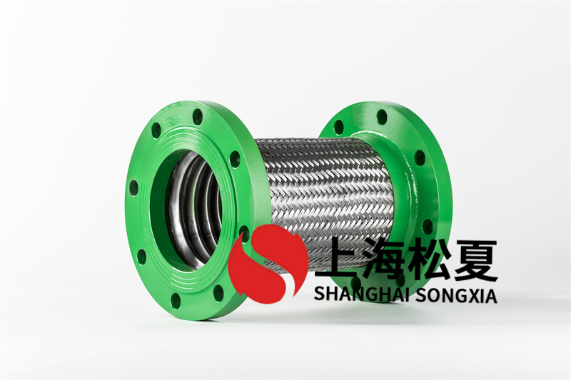 波紋管金屬軟管有什么特點？