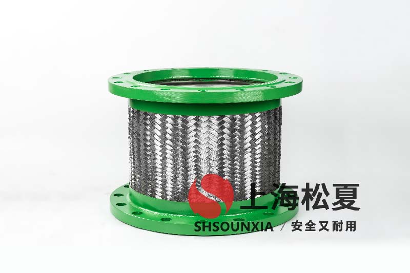 造紙水處理安裝DN400可伸縮金屬軟管的專業(yè)應用